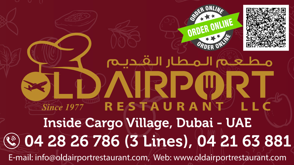 Welcome to Old Airport Restaurant Dubai